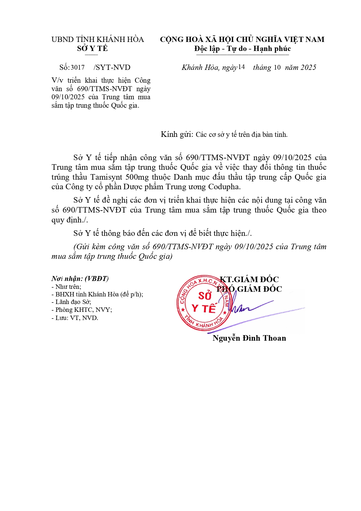 V/v triển khai thực hiện Công văn số 690/TTMS-NVĐT ngày 09/10/2025 của Trung tâm mua sắm tập trung thuốc Quốc gia.